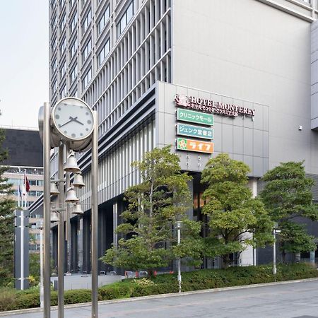 Blue Motomachi Apartment Osaka Luaran gambar