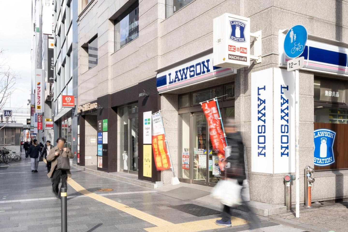 Blue Motomachi Apartment Osaka Luaran gambar